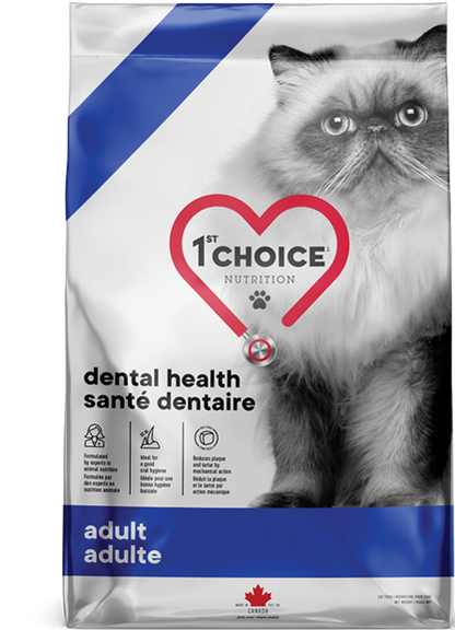 1st Choice – Adulte - Dentaire - Poulet